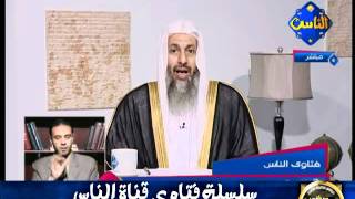 منوعات 145             فتاوي الناس      17 09 2010