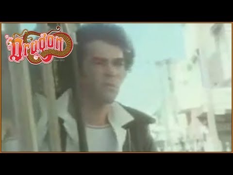 Dragon - Are You Old Enough (Official Music Video - 1978)