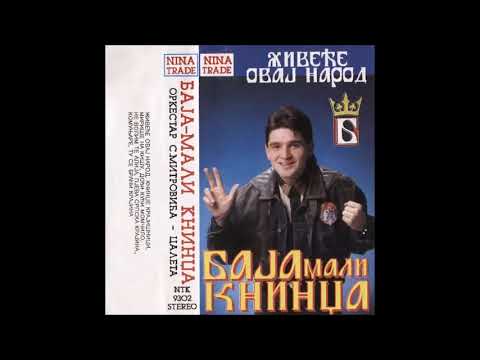 baja mali knindza  knindze krajišnici