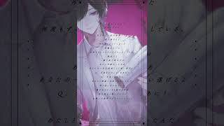 【アカペラ】ずうっといっしょ! / キタニタツヤ (cover) #shorts