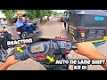 Pagal Auto Drivier Ki Wjhe Se Accident Hogya Tha Tvs Ntorq Accident ️