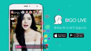 Download lagu Bigo Live Korea mp3 Download lagu Bigo Live Korea mp3
