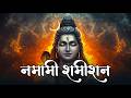 Rudrashtakam Namami Shamishan Nirvan Roopam Full Song Shiv Stotram Shiva Songs Bhakti Song 2026