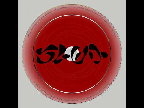 양홍원 - SAHARA (BAEKSEO Remix)