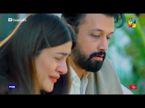 𝑨𝒕𝒊𝒇 𝑨𝒔𝒍𝒂𝒎 l 𝑲𝒖𝒃𝒓𝒂 𝑲𝒉𝒂𝒏 l Sad Ending - Sang-E-Mah - HUM TV