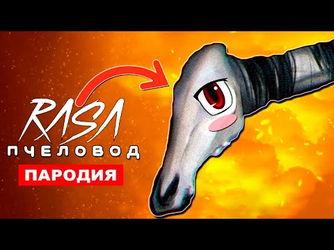 0 Как выглядит красная долговязая лошадь