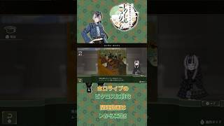 【short】祝！ロンドン ナショナル・ギャラリーコラボ ピクロス 儒烏風亭らでんがご案内！ピクセルミュージアム 問題036【DLC 箱根探訪編 配信決定！】
