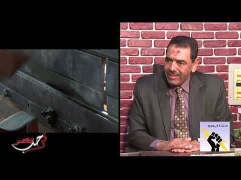 فيديو المشروع