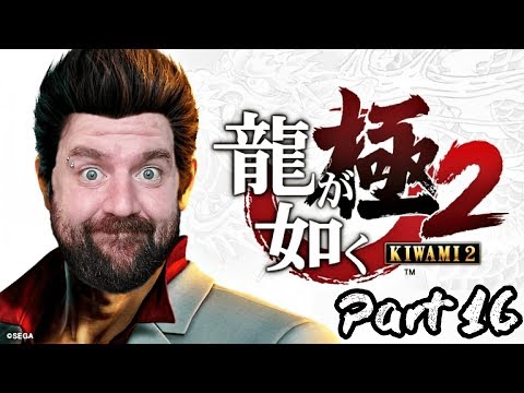 Zeke Plays: Yakuza Kiwami 2 (part 16)