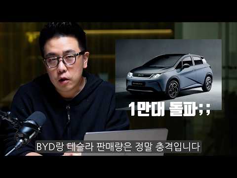 테슬라, 지금처럼 막기만 하는게 답인가;;
