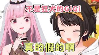 鴨鴨看到Calli如何形容她的剪輯【大空スバル】【Hololive/ホロライブ】【vtuber中文字幕】