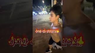 다낭으로 놀러왔어요!