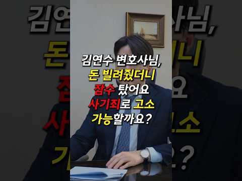 동영상 썸네일