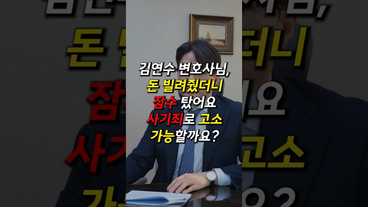 동영상 썸네일