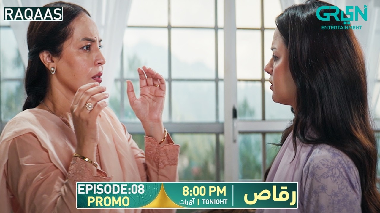 Raqaas Episode 08 Promo | Tonight At 8:00 PM | Danyal Zafar - Komal Meer | Green TV Entertainment