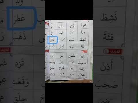 Mahir Sharmarke 15/11/2022