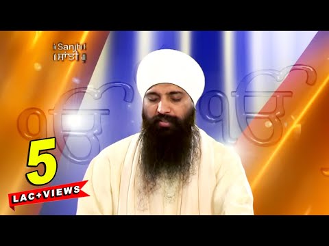 Gun Gawa Din Raat - Bhai Sant Anoop Singh Ji