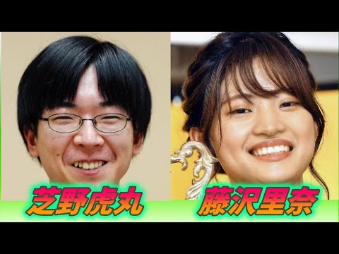 🌸虎丸の野狐対局🌸Shibano Toramaru (芝野虎丸) vs Fujisawa Rina (藤沢里菜) 🌸2023-02-07