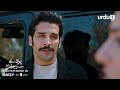 Parday May Rehnay Do Episode Promo 86 Turkish Drama Lost In Love Sakla Beni