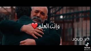 تاريخك تاريخ يشرف ️