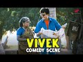 என்னடா ஈரக்குலை பக்கத்துல ஈராக் போர்