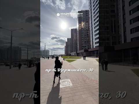 Купить 2-комнатную квартиру, г. Минск, просп. Дзержинского, 30
