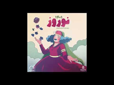 Dynatonic norooz mix 1401 میکس شاد موزیک ایرانی نوروز ۱۴۰۱
