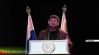 В Грозном отметили Международный женский день