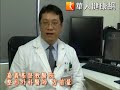 新！自由脂肪重建乳房　還能縮小腹