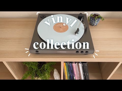 my vinyl collection 💌(sza, taylor swift, lana del rey, & more)