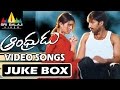 Andhrudu Video Songs Back To Back Gopichand Gowri Pandit Sri Balaji Video