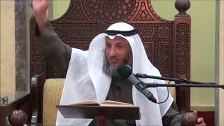 258 السبب لمن قال بقض شعر الرجل والمرأة في الاغتسال من الجنابة-الشيخ عثمان الخميس