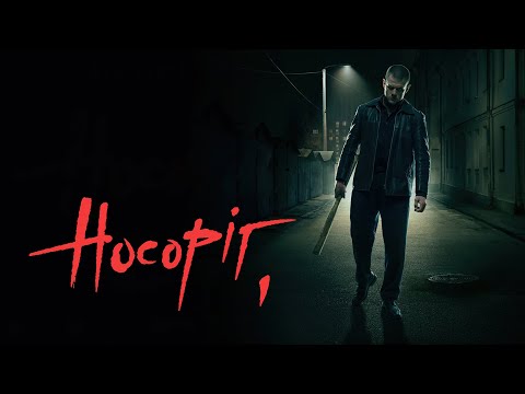 Володимир Бездомніков - відео обкладинка