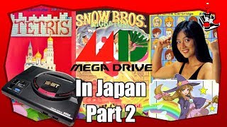 Sega Mega Drive In Japan | Exploring the Exclusive Games - Part 2
