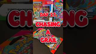 Are there any good cards in Chaos Rising!?