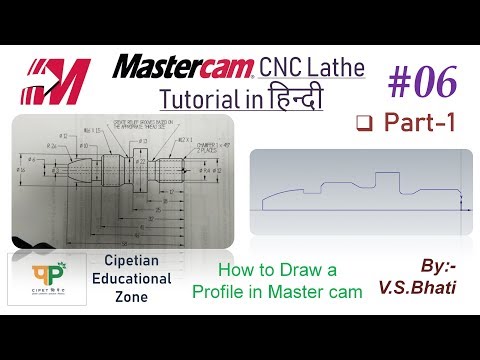 Mastercam Lathe Tutorial - Drawing Create || Designing || Solid Modeling || Mastercam Tutorial Basic