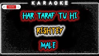 Download lagu 𝙺𝙰𝚁𝙰𝙾𝙺𝙴 𝙷𝙰𝚁 𝚃𝙰𝚁𝙰𝙵 𝚃𝚄 𝙷𝙸 ( 𝙼𝙰𝙻𝙴 ) | 𝚁𝙸𝚂𝙷𝚃𝙴𝚈 2002 | 𝚂𝙷𝙰𝙰𝙽-𝙼𝙰𝙷𝙰𝙻𝙰𝙺𝚂𝙷𝙼𝙸 𝙸𝚈𝙴𝚁 mp3