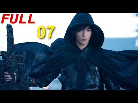 Vollständig 07 | Als MÜLL verspottet, kehrt er nach drei Jahren als GOTT zurück! ⚔️#wulei