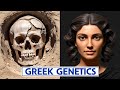 Why The Greek DNA Is So Unique?