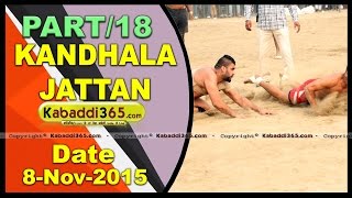 (13) Kandhala Jattan (Hoshiarpur) Kabaddi Tournament 8 Nov 2015