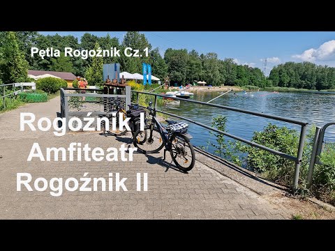 Rogoźnik I, Amfiteatr, Rogoźnik II. Śląskie. Polska. Pętla Rogoźnik Cz.1