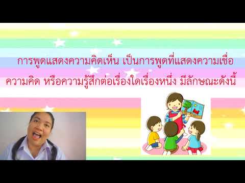 เยียวยาพื้นบ้านสำหรับผู้หญิงแรง หนึ่งในสมาชิกของขนาดใหญ่ขนาดเล็กอื่น ๆ
