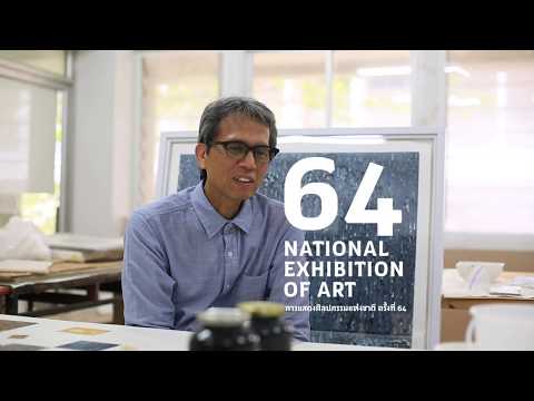 YANAWIT KUNCHAETHONG