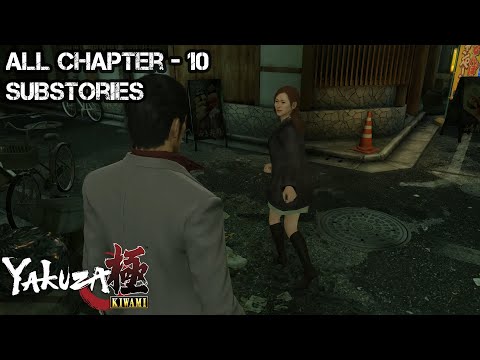 YAKUZA KIWAMI | All Chapter - 10 Substories