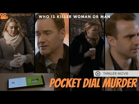 Трейлър #1