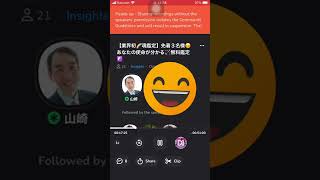 「なぜ頑張っても感謝されないの！？」魂鑑定【マネージャー】のお悩み解消編