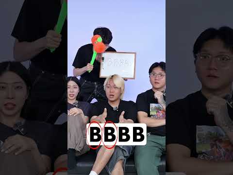 Guess the Beat Challenge 🤔 #beatbox #beatboxchallenge