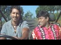 Chinnanati Chelikade Video Song Yagnam Movie Songs Gopichand Moon Banerrjee Nede Vidudala