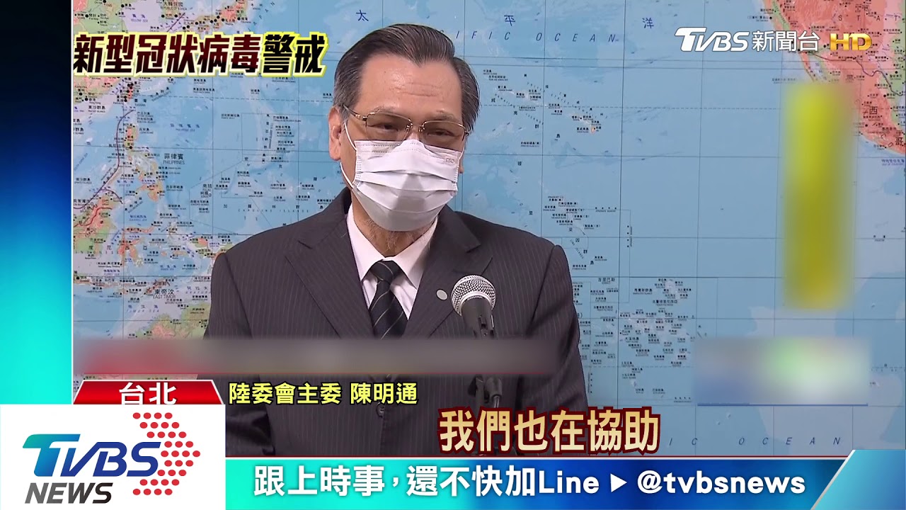 類包機今晚再一批 陳明通:與武漢包機不同
