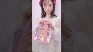 【カードキャプターさくら クリアカード編】コラボグッズ　#カードキャプターさくら